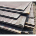 NM450 Hot -rolled Wear Sansant Steel Plate